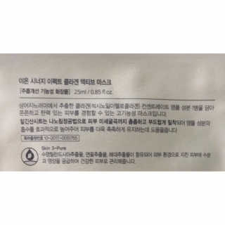 미자언니님이 올린 리뷰 사진 2