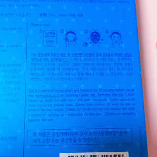 밍듀님이 올린 리뷰 사진 3