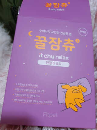 쟈스민님이 올린 리뷰 사진 3