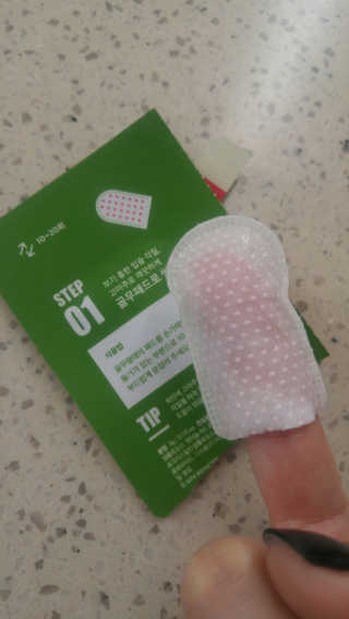 작은곰님이 올린 리뷰 사진 2