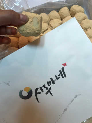 pure님이 올린 리뷰 사진 1