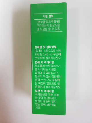 주부쫑님이 올린 리뷰 사진 4