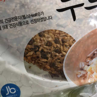 이쁜이님이 올린 리뷰 사진 4