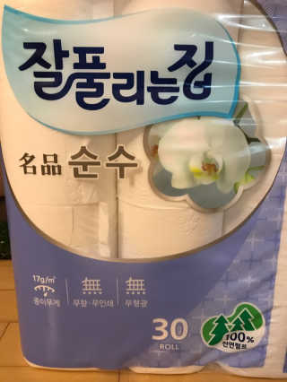 푸돌e님이 올린 리뷰 사진 2