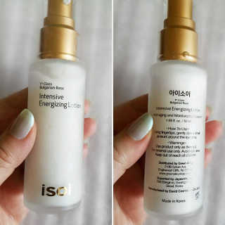 아이소이 Bulgarian Rose Intensive Energizing Lotion — 4.83점을 준 리뷰어가 2018년 3월 올린 사용 사진