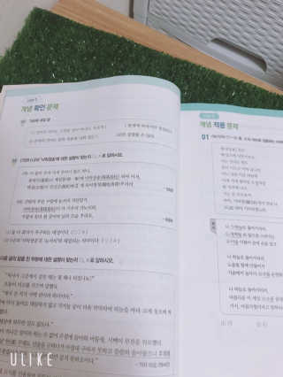 뮤직러브203님이 올린 리뷰 사진 2