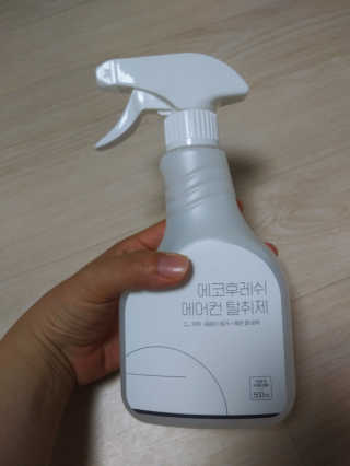이린님이 올린 리뷰 사진 2