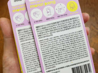 zirake님이 올린 리뷰 사진 3