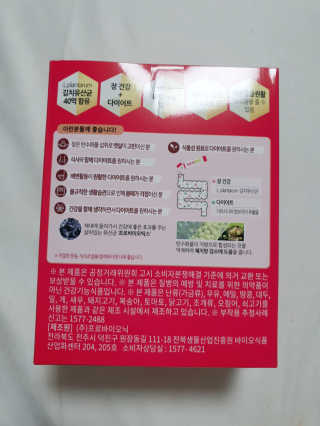 yummylu님이 올린 리뷰 사진 3