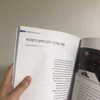 휘리링님이 올린 리뷰 사진 2