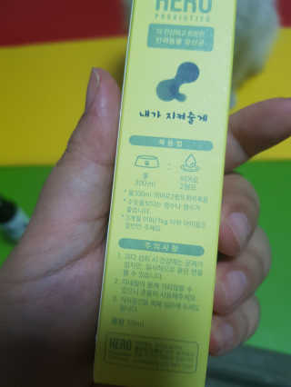 뚱이땅콩맘님이 올린 리뷰 사진 3