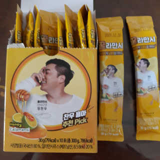 세나님이 올린 리뷰 사진 2