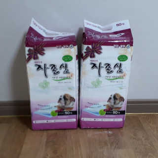 ^^님이 올린 리뷰 사진 4