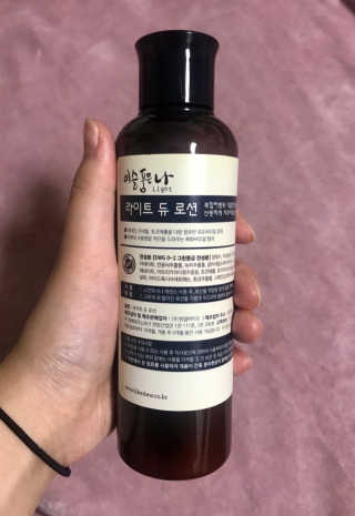 [이슬품은나] 라이트 듀 로션 200ml — 5점을 준 리뷰어가 2019년 8월 올린 사용 사진