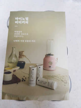 보리네님이 올린 리뷰 사진 3