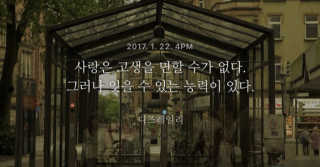 22살하율어매님이 올린 리뷰 사진 1