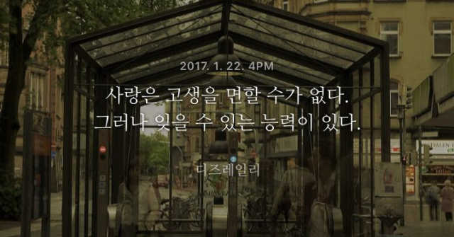 DARK 데이&나이트 페이스 크림 리뷰 사진