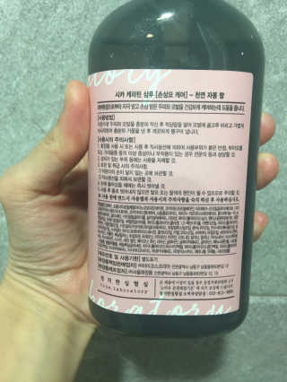 juju08님이 올린 리뷰 사진 4