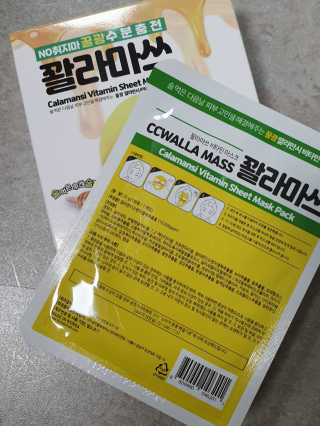 현이님이 올린 리뷰 사진 1