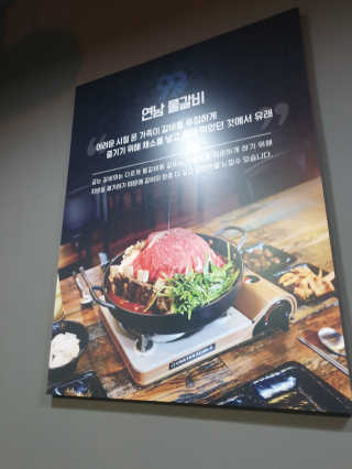 YunDaehyun님이 올린 리뷰 사진 1