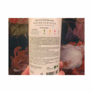 (주)에네스티 내추럴 촉촉  오트밀 바디로션 500ml — 5점을 준 리뷰어가 2020년 1월 올린 사용 사진