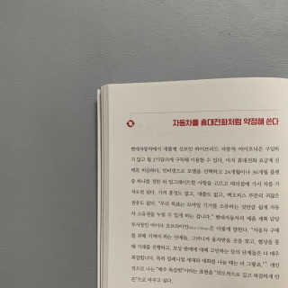시우시우님이 올린 리뷰 사진 2
