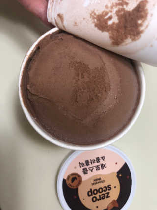 보담님이 올린 리뷰 사진 2