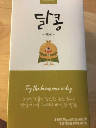 오리부인님이 올린 리뷰 사진 2