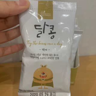 정혜원님이 올린 리뷰 사진 2