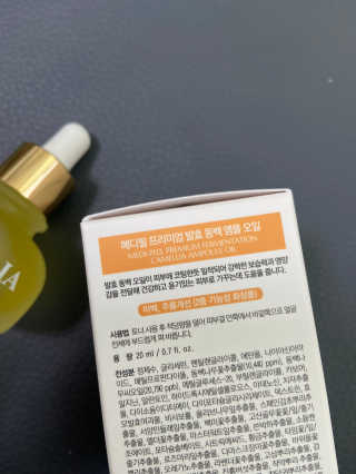 스누피님이 올린 리뷰 사진 4