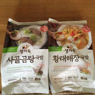 지니언니님이 올린 리뷰 사진 1