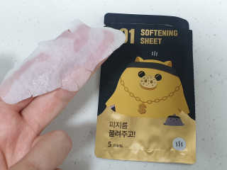 투희맘님이 올린 리뷰 사진 4