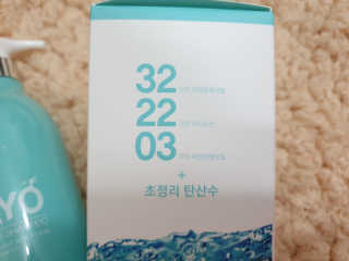 으나으나님이 올린 리뷰 사진 3