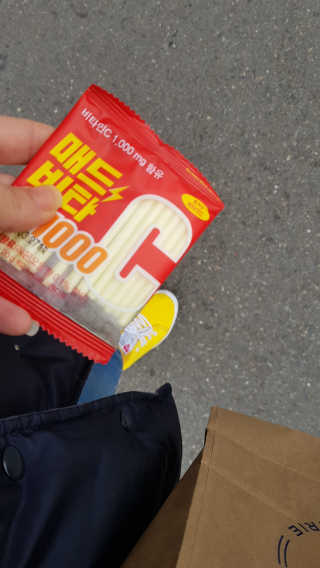 이영실님이 올린 리뷰 사진 2