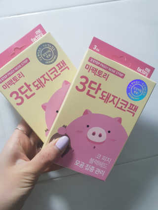 요호님이 올린 리뷰 사진 3