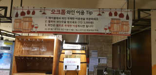 아그네스님이 올린 리뷰 사진 1