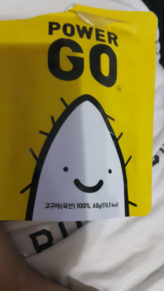 턍이맘님이 올린 리뷰 사진 1