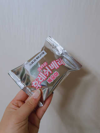 뚜디니님이 올린 리뷰 사진 2