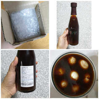 꾸왑님이 올린 리뷰 사진 1