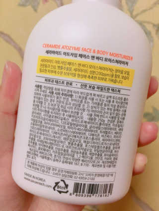 nyang님이 올린 리뷰 사진 2