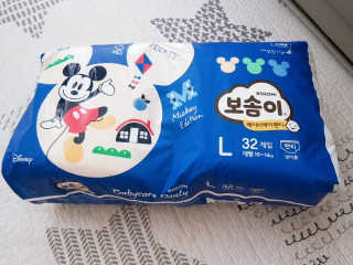 유티님이 올린 리뷰 사진 2