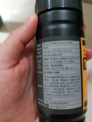 박한나님이 올린 리뷰 사진 2
