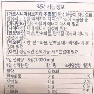 해피뉴스프링님이 올린 리뷰 사진 2