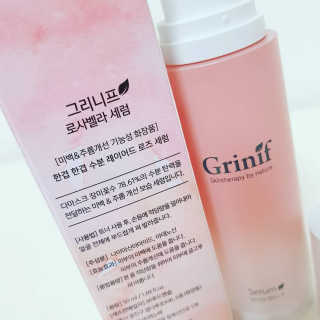 Susu님이 올린 리뷰 사진 2