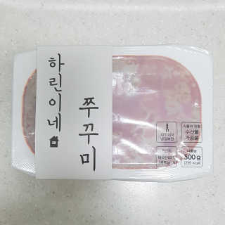 킴님이 올린 리뷰 사진 3