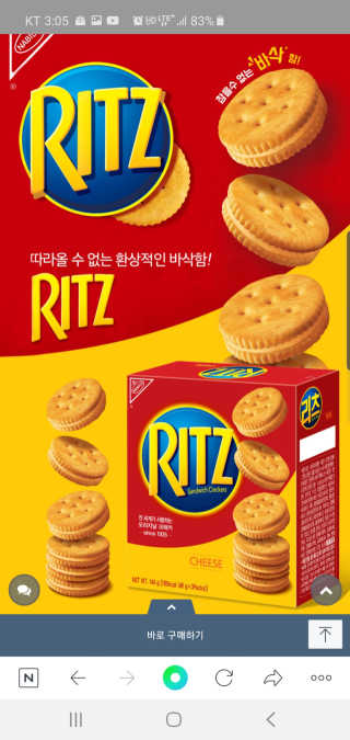 비비드씨님이 올린 리뷰 사진 2