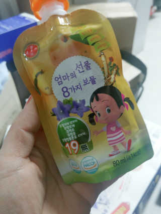 yooni님이 올린 리뷰 사진 2