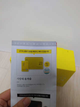 이린님이 올린 리뷰 사진 1