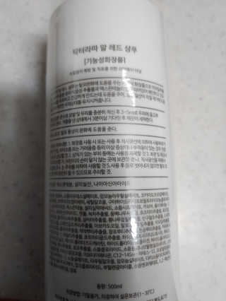 보따리님이 올린 리뷰 사진 2