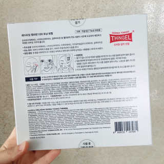 새침한걸님이 올린 리뷰 사진 3